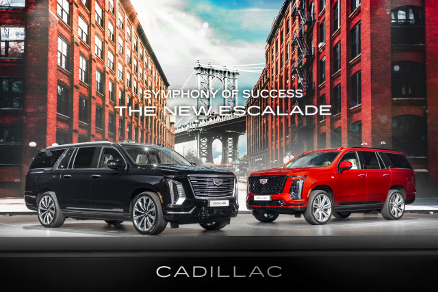 캐딜락이 16일 경기 광명 아이벡스 스튜디오에서 '더 뉴 에스컬레이드 미디어 출시 행사'를 열었다. 사진은 이날 행사장에 더 뉴 에스컬레이드가 전시돼 있는 모습. 캐딜락 제공